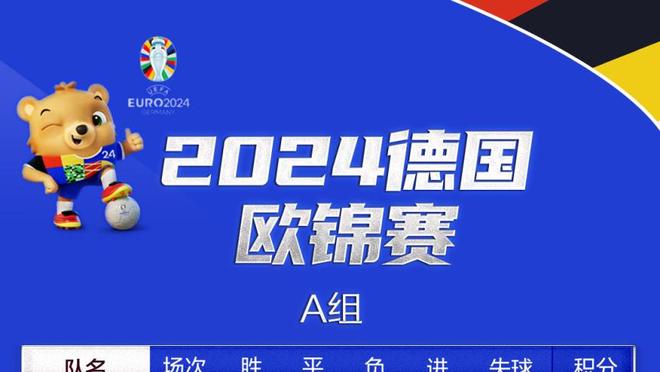 全面发挥！基迪15中7&6罚5中轰下20分13篮板13助攻 正负值+15