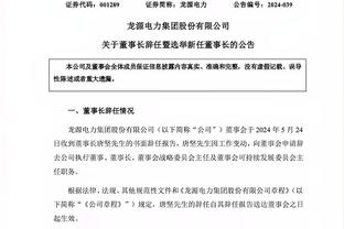 那不勒斯十人应战！波利塔诺对抗中“飞踢”扎莱夫斯基，直红罚下